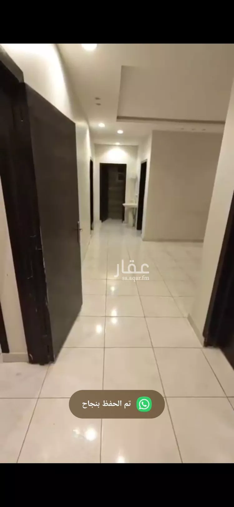 Apartment for Rent in Riyadh Ash Sharq