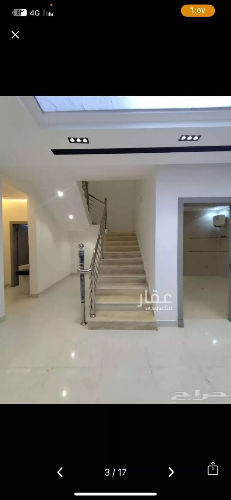 Floor for Rent in Riyadh Badr
