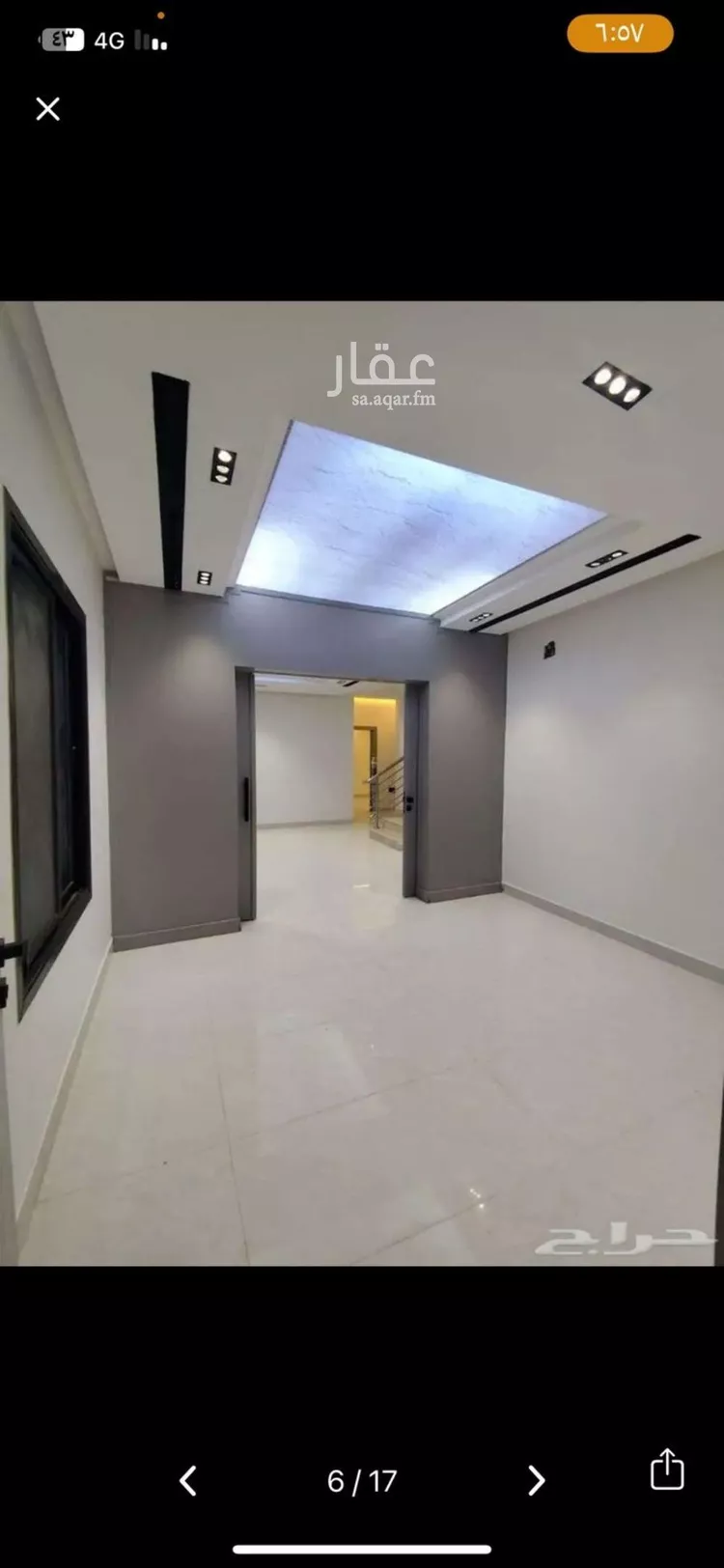 Villa for Rent in Riyadh Badr صورة 4