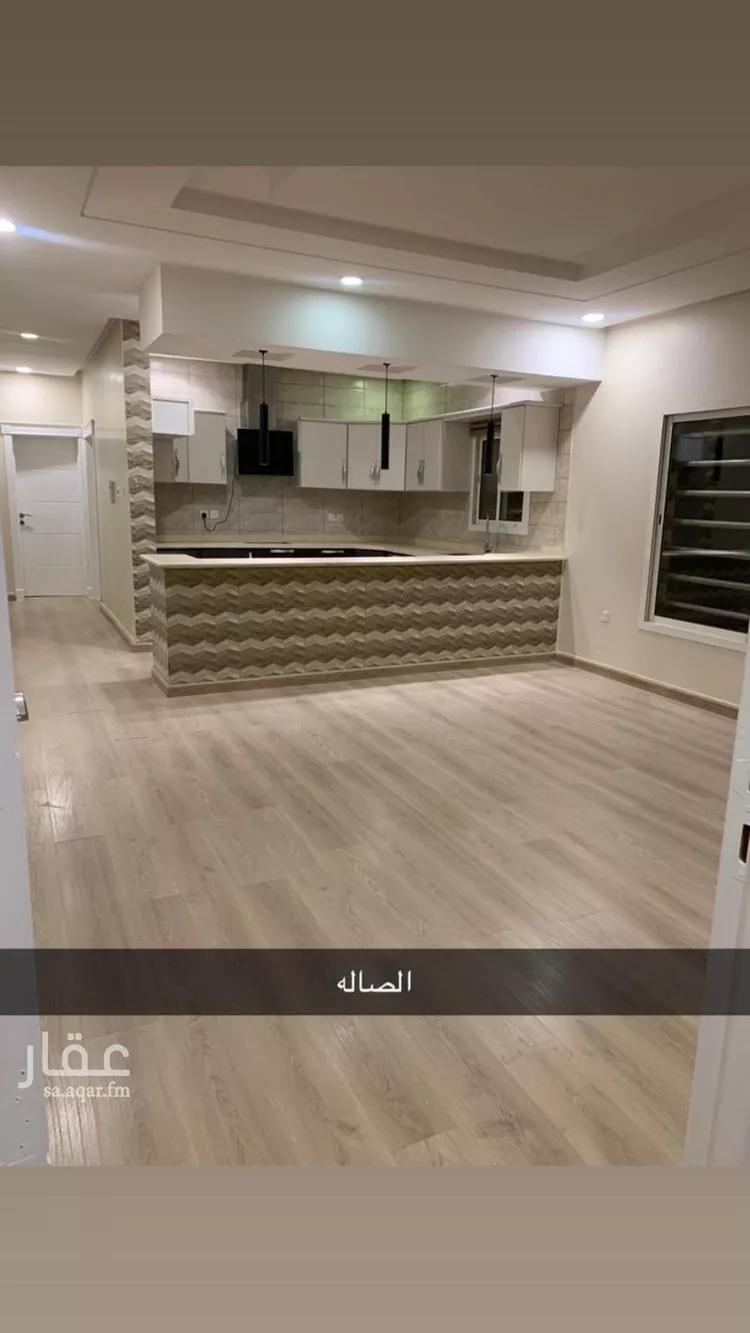 شقة للإيجار في شارع أحمد الحفرواي, حي القيروان, مدينة الرياض, منطقة الرياض