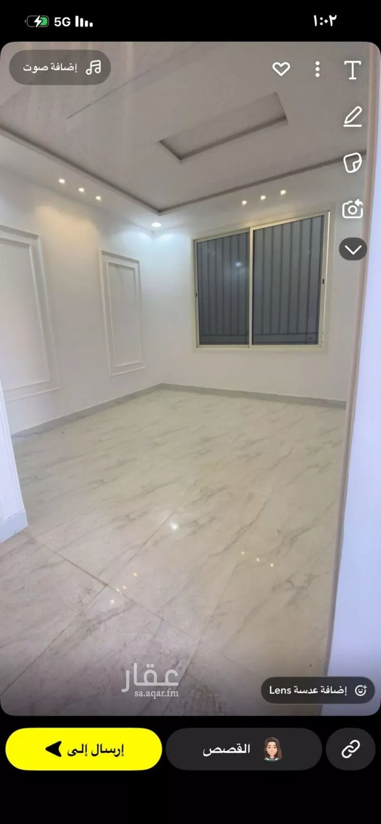 شقة للإيجار في شارع ابن عبود, حي الحزم, مدينة الرياض, منطقة الرياض