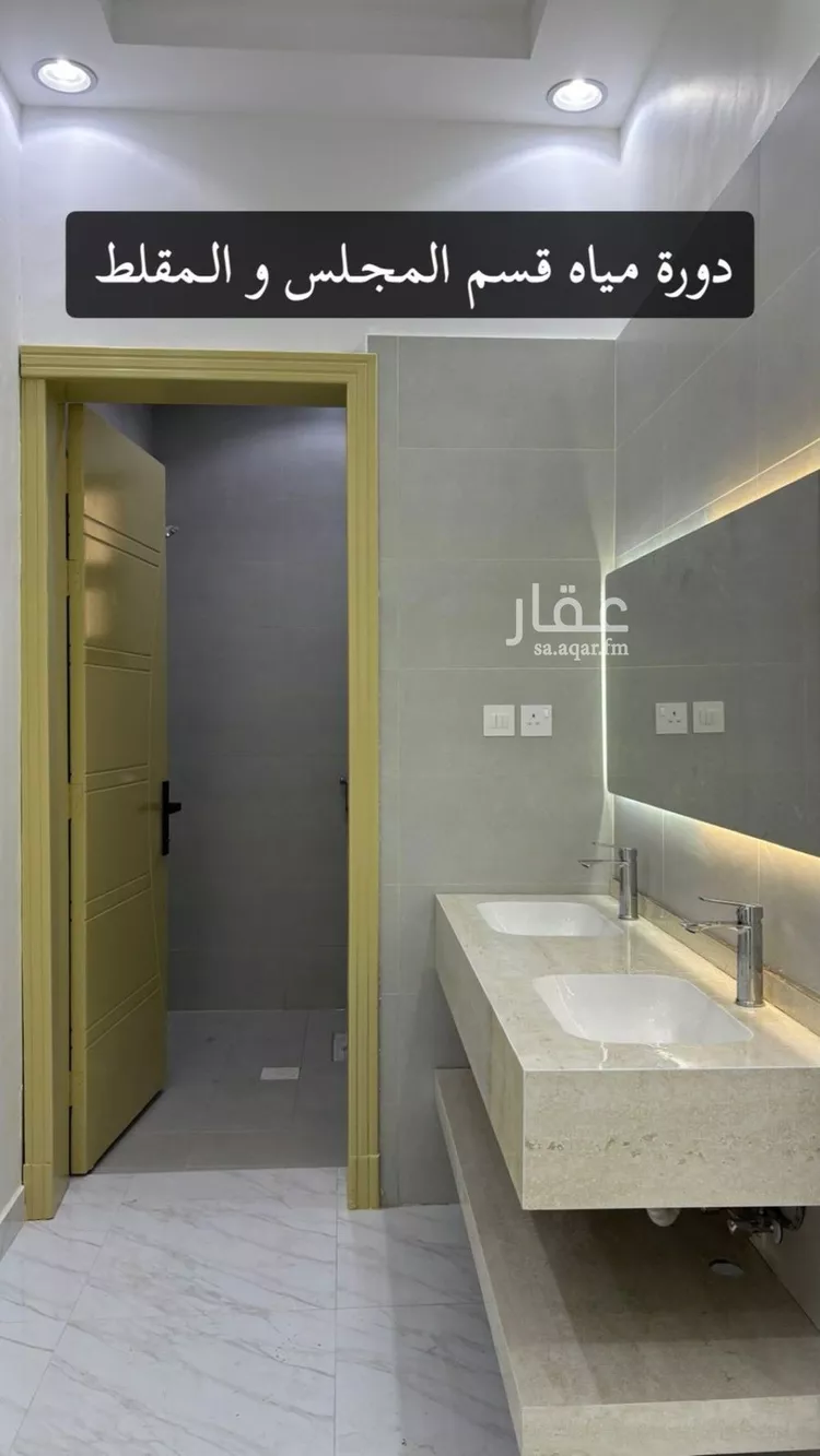 شقة للإيجار في شارع أبي عروة, حي المهدية, مدينة الرياض, منطقة الرياض