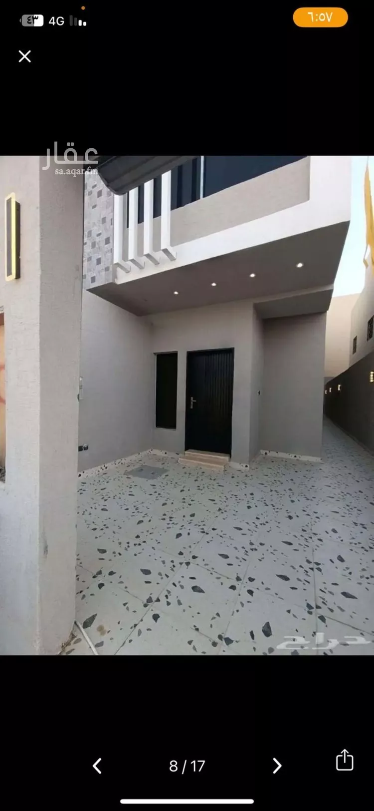 فيلا للإيجار في شارع عبدالله السديس, حي بدر, مدينة الرياض, منطقة الرياض 8