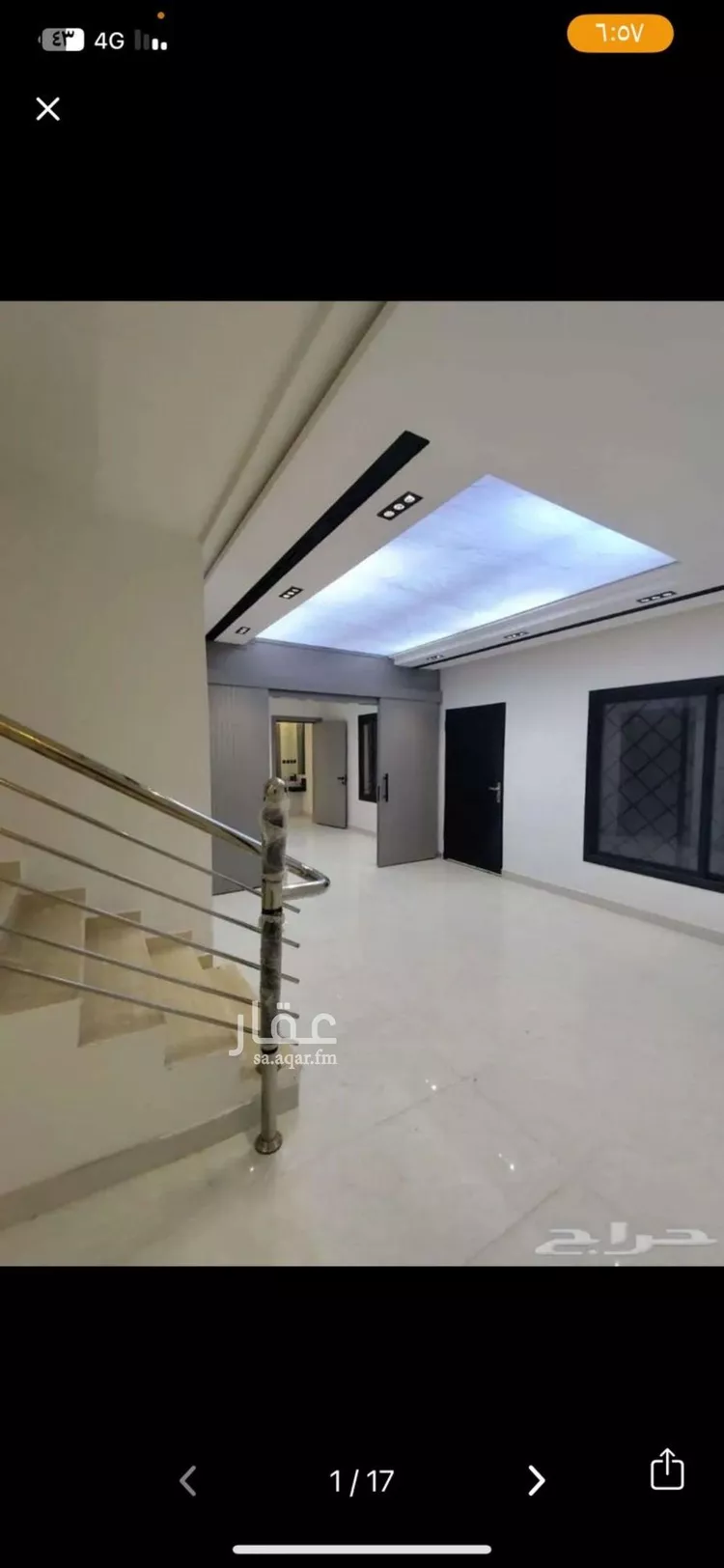 Villa for Rent in Riyadh Badr