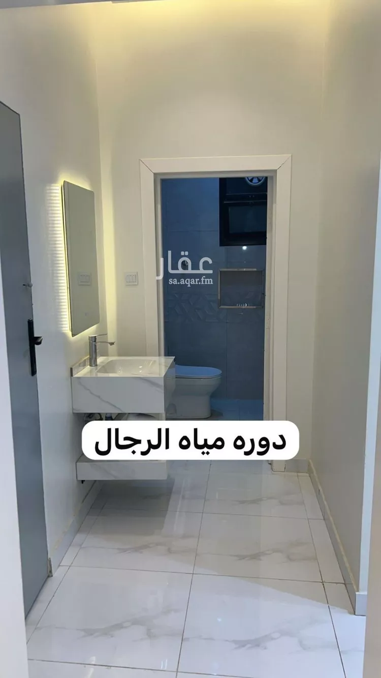 شقة للإيجار في شارع النشرة, حي ظهرة لبن, مدينة الرياض, منطقة الرياض