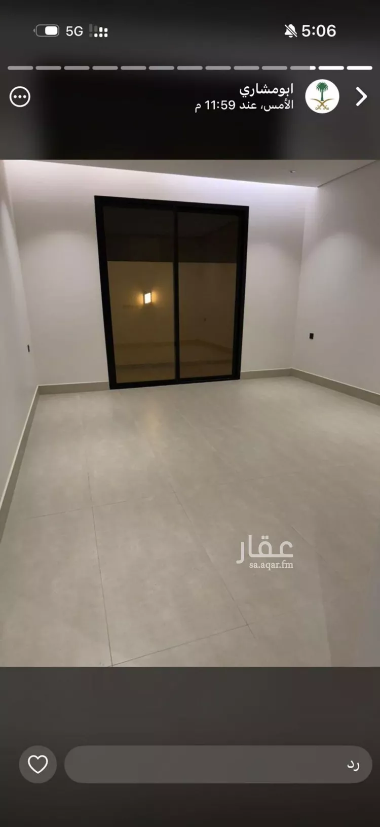 شقة للإيجار في شارع رقم 124, حي الجنادرية, مدينة الرياض, منطقة الرياض