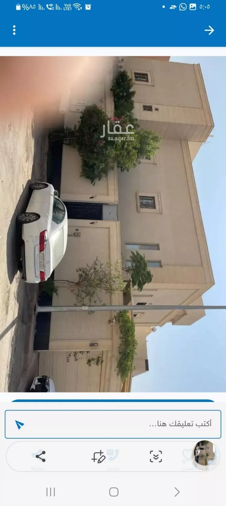 شقة للإيجار في شارع عنيزة, حي ظهرة لبن, مدينة الرياض, منطقة الرياض