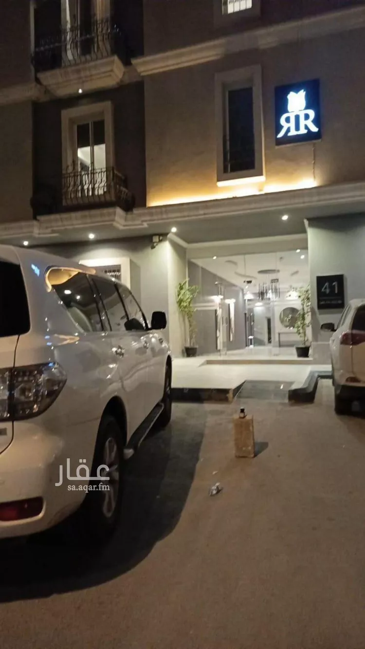 شقة للبيع في شارع عبدالله بن شهيوين, حي الملقا, مدينة الرياض, منطقة الرياض