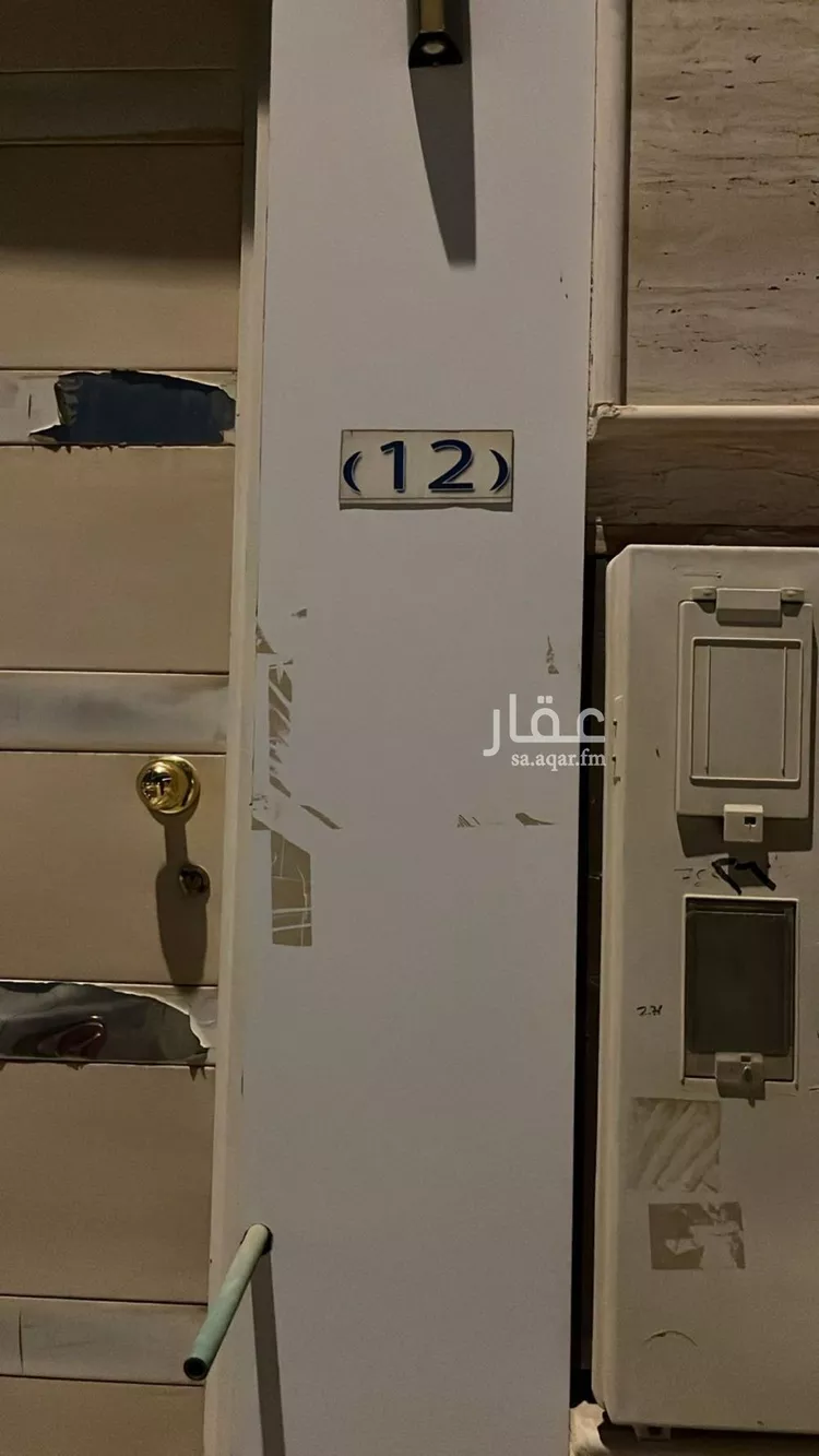 شقة للإيجار في شارع سليم بن قيس, حي طويق, مدينة الرياض, منطقة الرياض