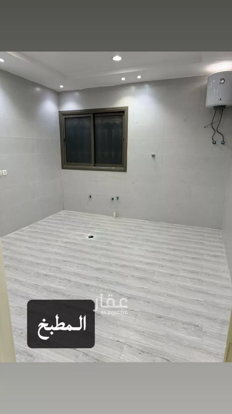 شقة للإيجار في شارع أبي الحسن المصري, حي المهدية, مدينة الرياض, منطقة الرياض صورة 4