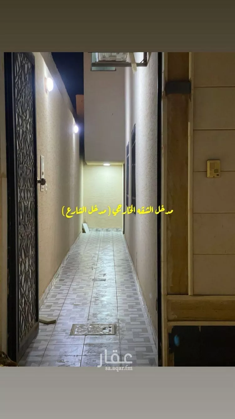 شقة للإيجار في شارع الكمال بن طلحة, حي المهدية, مدينة الرياض, منطقة الرياض صورة 4