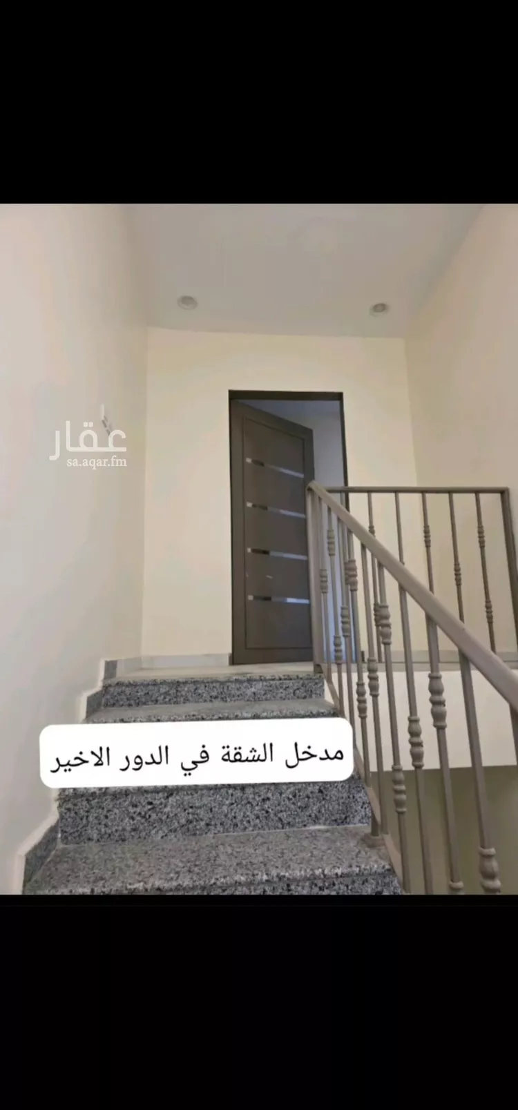 شقة للإيجار في شارع أحمد السباعي, حي الحزم, مدينة الرياض, منطقة الرياض صورة 2