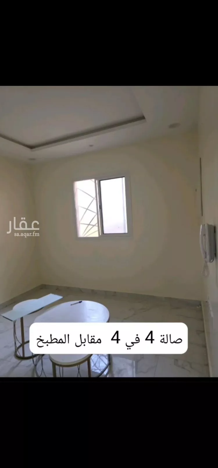 شقة للإيجار في شارع أحمد السباعي, حي الحزم, مدينة الرياض, منطقة الرياض صورة 4