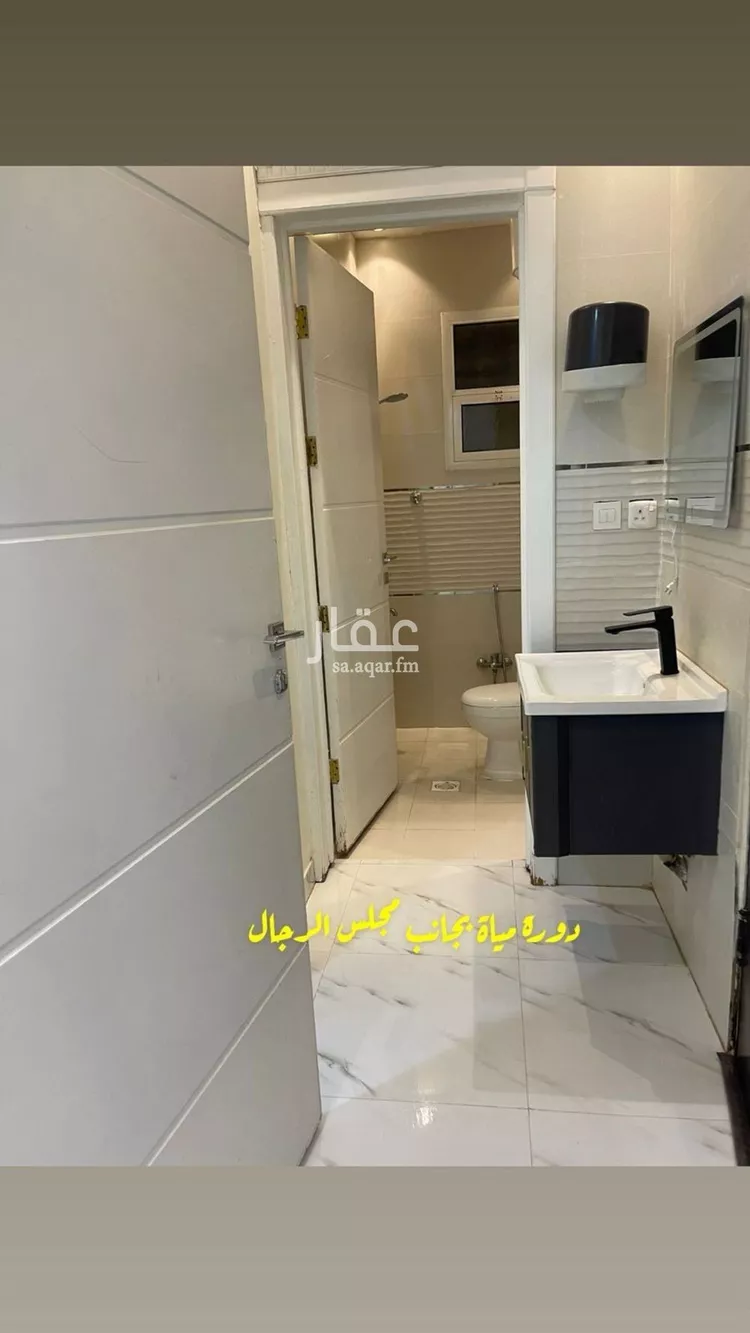 شقة للإيجار في شارع الكمال بن طلحة, حي المهدية, مدينة الرياض, منطقة الرياض صورة 2