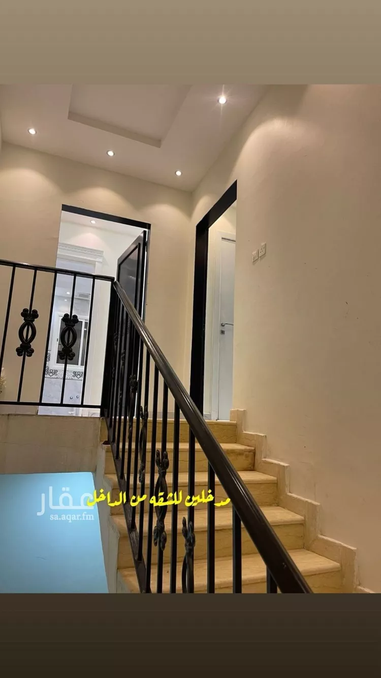 شقة للإيجار في شارع الكمال بن طلحة, حي المهدية, مدينة الرياض, منطقة الرياض صورة 3