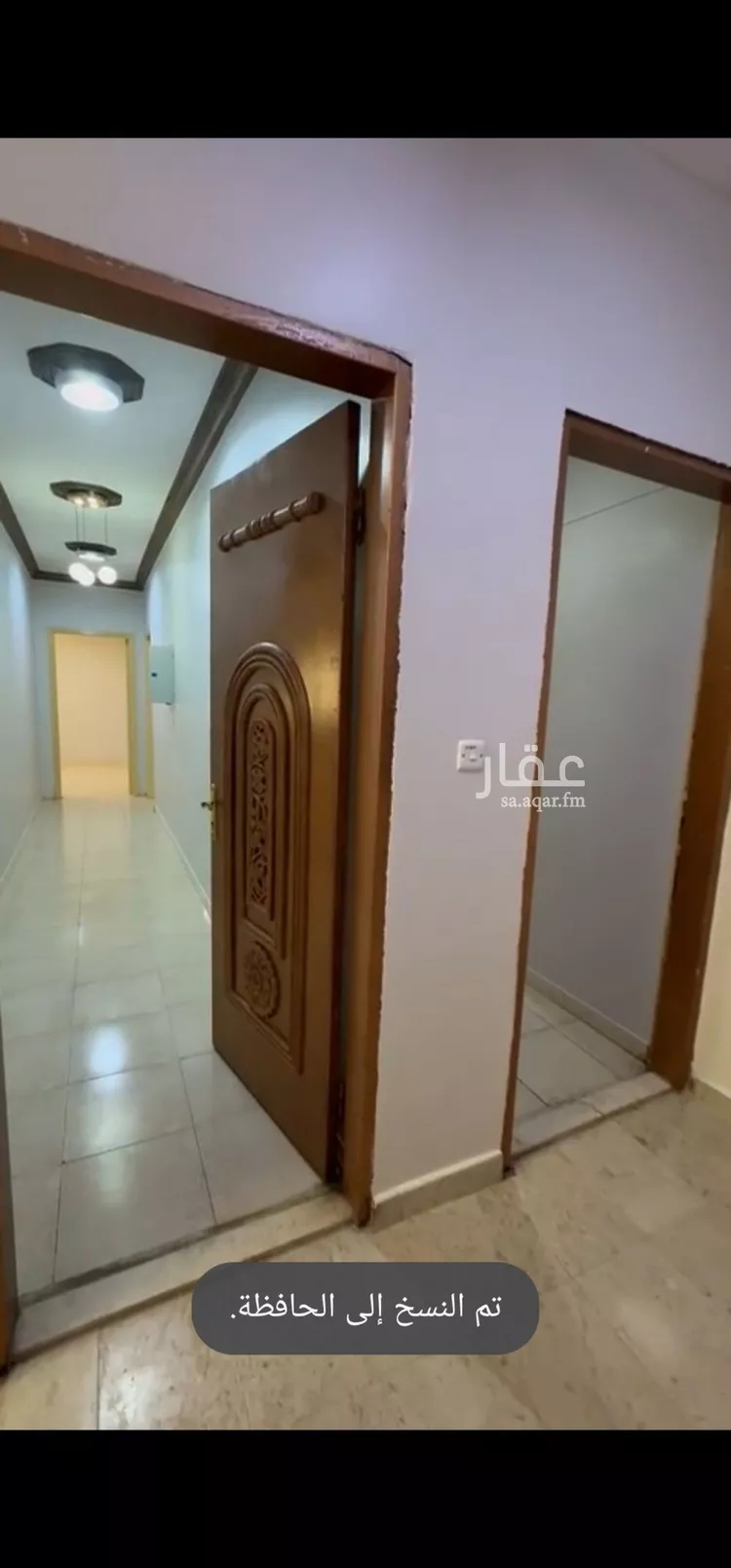 شقة للإيجار في شارع المقاماتي, حي الحمراء, مدينة الرياض, منطقة الرياض