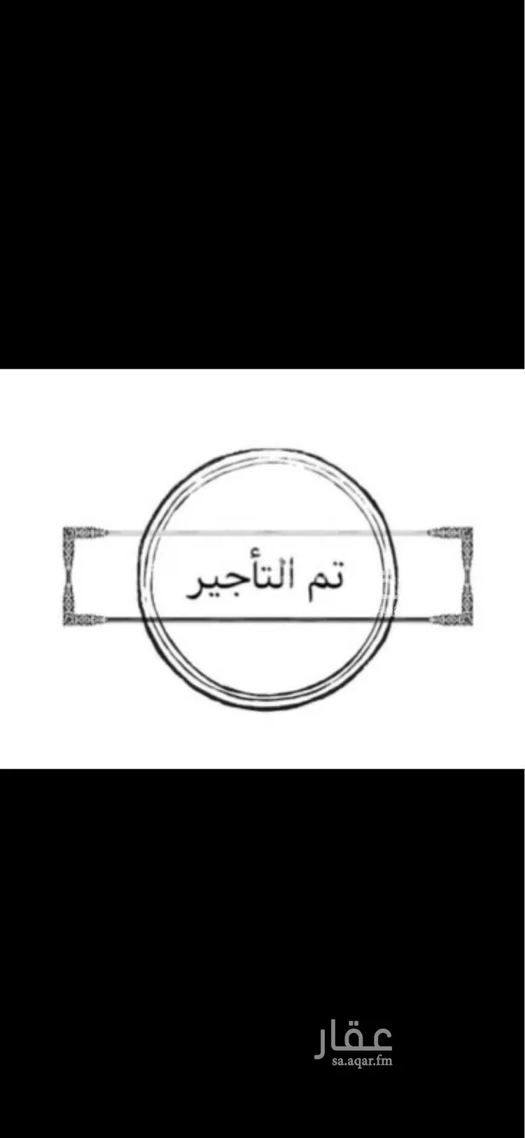 شقة للإيجار في شارع المخيلي, حي الصواري, مدينة جدة, منطقة مكة المكرمة