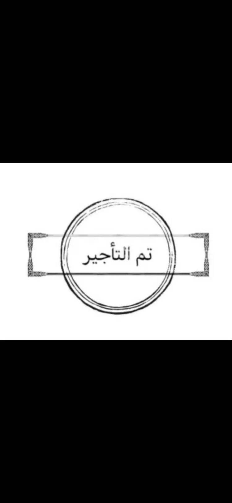 شقة للإيجار في شارع نجم الدين الايوبي, حي الأصيل, مدينة جدة, منطقة مكة المكرمة