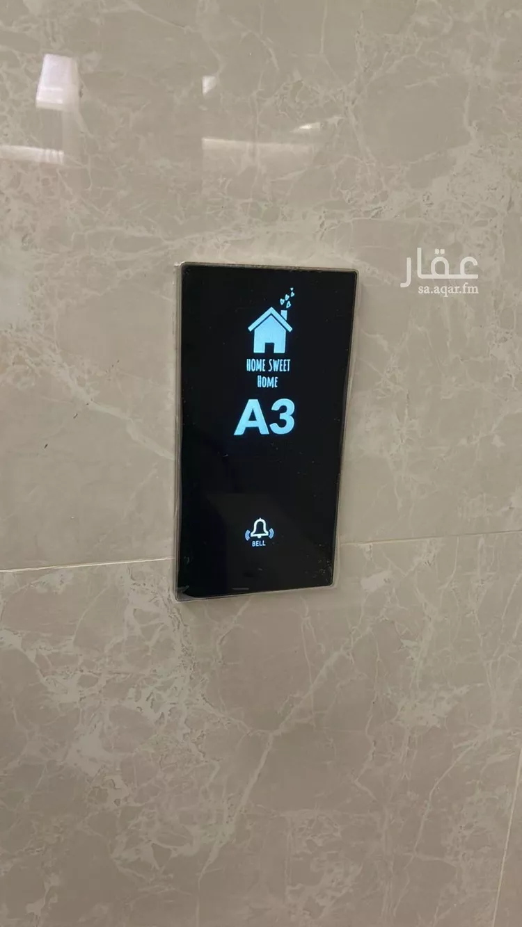 شقة للإيجار في شارع أحمد بن محمد الطبري, حي الشراع, مدينة جدة, منطقة مكة المكرمة صورة 5