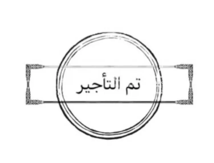 شقة للإيجار في شارع خليفة بن خياط, حي اللؤلؤ, مدينة جدة, منطقة مكة المكرمة