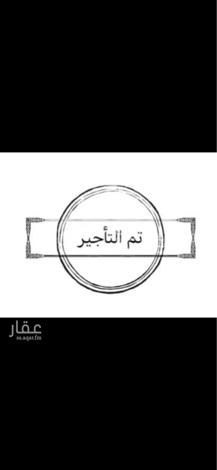 شقة للإيجار في شارع التميمي, حي الرياض, مدينة جدة, منطقة مكة المكرمة