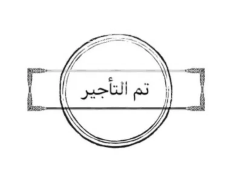 شقة للإيجار في شارع عمرو القعواء, حي الفروسية, مدينة جدة, منطقة مكة المكرمة