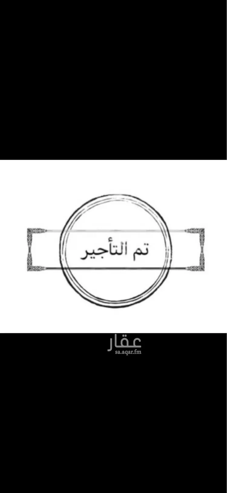 شقة للإيجار في شارع جبل انسان, حي الرحمانية, مدينة جدة, منطقة مكة المكرمة