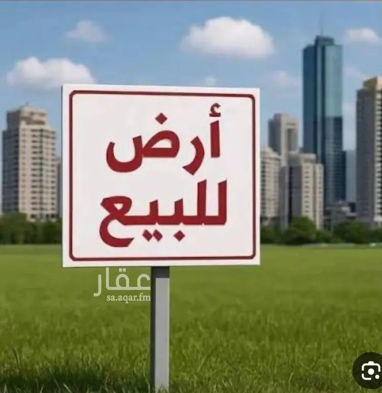 أرض للبيع في شارع ابي بكر القطان, حي الزمرد, مدينة جدة, منطقة مكة المكرمة