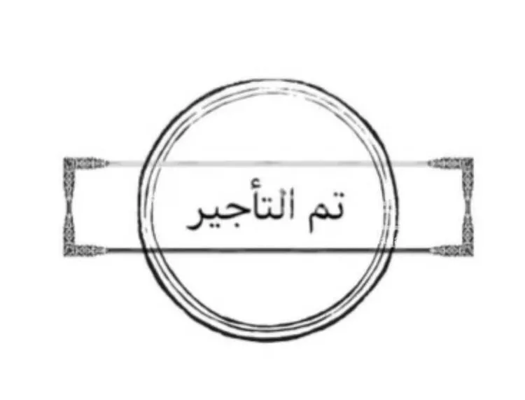 شقة للإيجار في شارع غزوة الغابة, حي حكومي1, مدينة جدة, منطقة مكة المكرمة