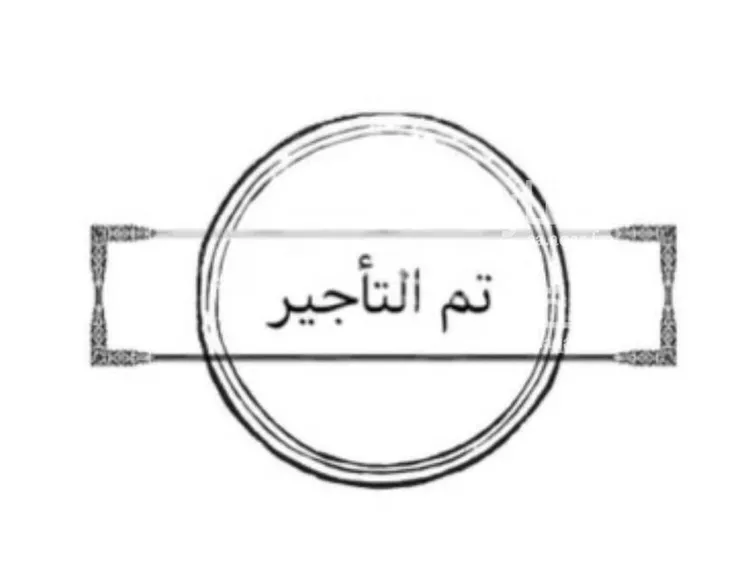 شقة للإيجار في شارع الشريف أحمد بن عبد المطلب, حي الصالحية, مدينة جدة, منطقة مكة المكرمة