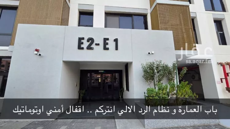 شقة للإيجار في شارع نجم الدين الايوبي, حي الأصيل, مدينة جدة, منطقة مكة المكرمة صورة 4