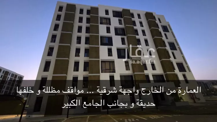 شقة للإيجار في شارع نجم الدين الايوبي, حي الأصيل, مدينة جدة, منطقة مكة المكرمة صورة 2