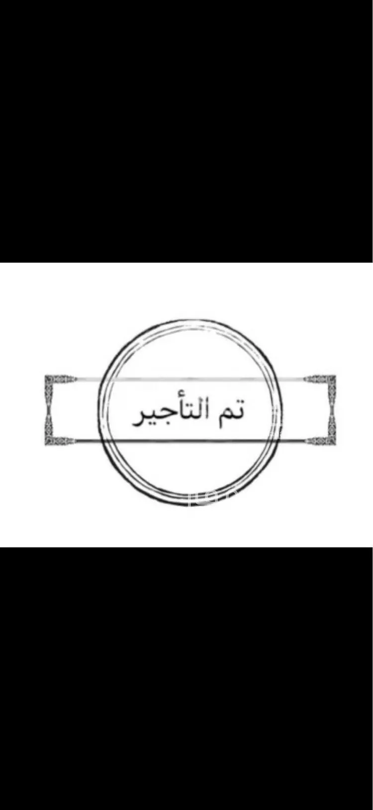 شقة للإيجار في شارع هارون الصحراوي, حي البشائر, مدينة جدة, منطقة مكة المكرمة