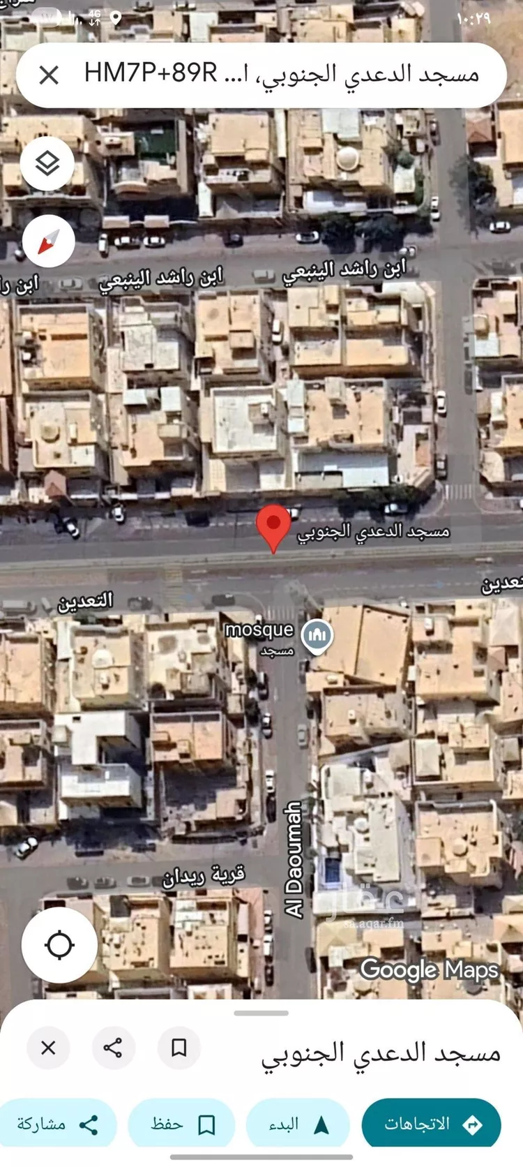 فيلا للبيع في شارع أبي غالب الكاتب, حي الشفاء, مدينة الرياض, منطقة الرياض