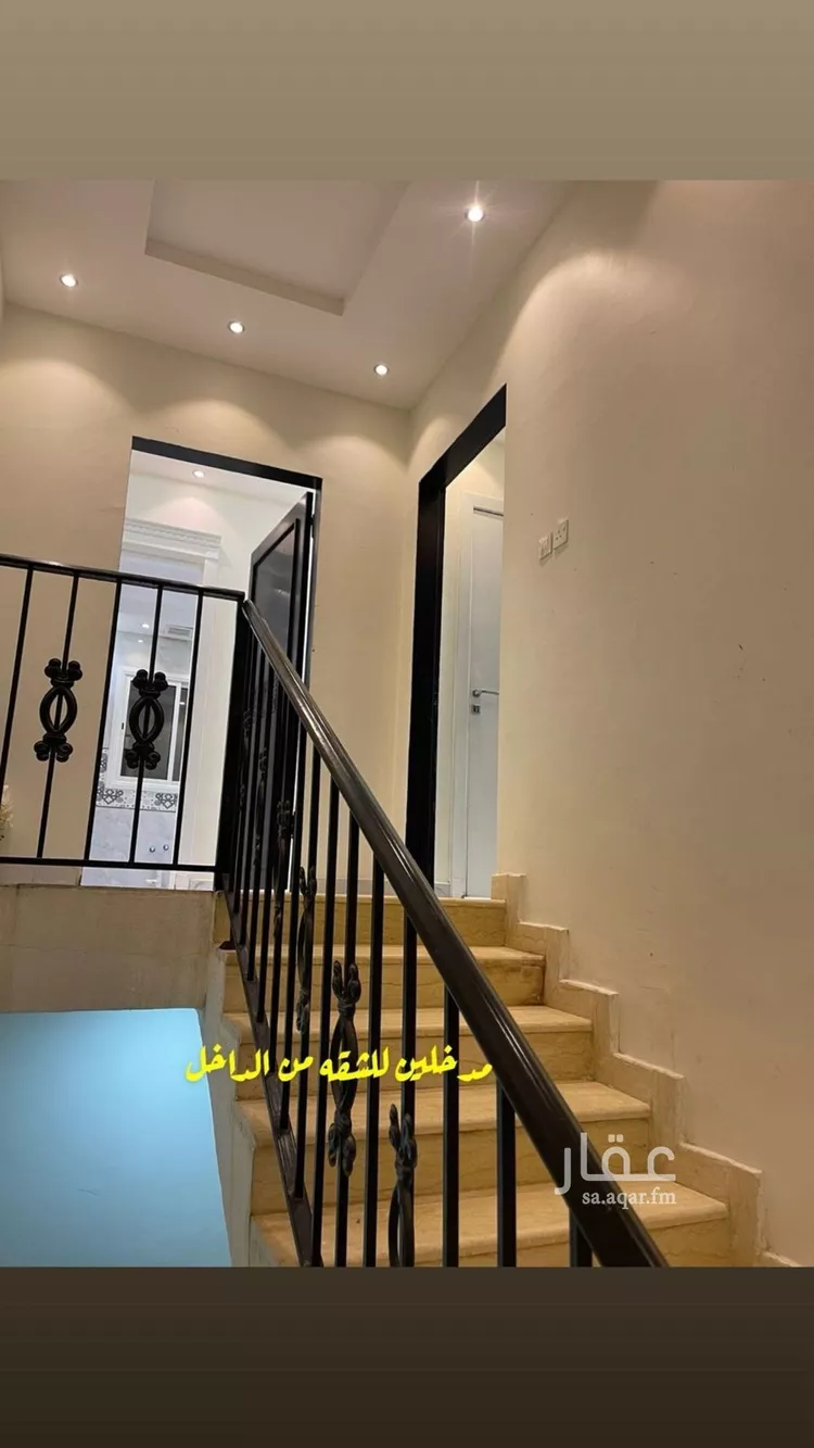 شقة للإيجار في شارع أحمد ناضرين, حي المهدية, مدينة الرياض, منطقة الرياض صورة 2