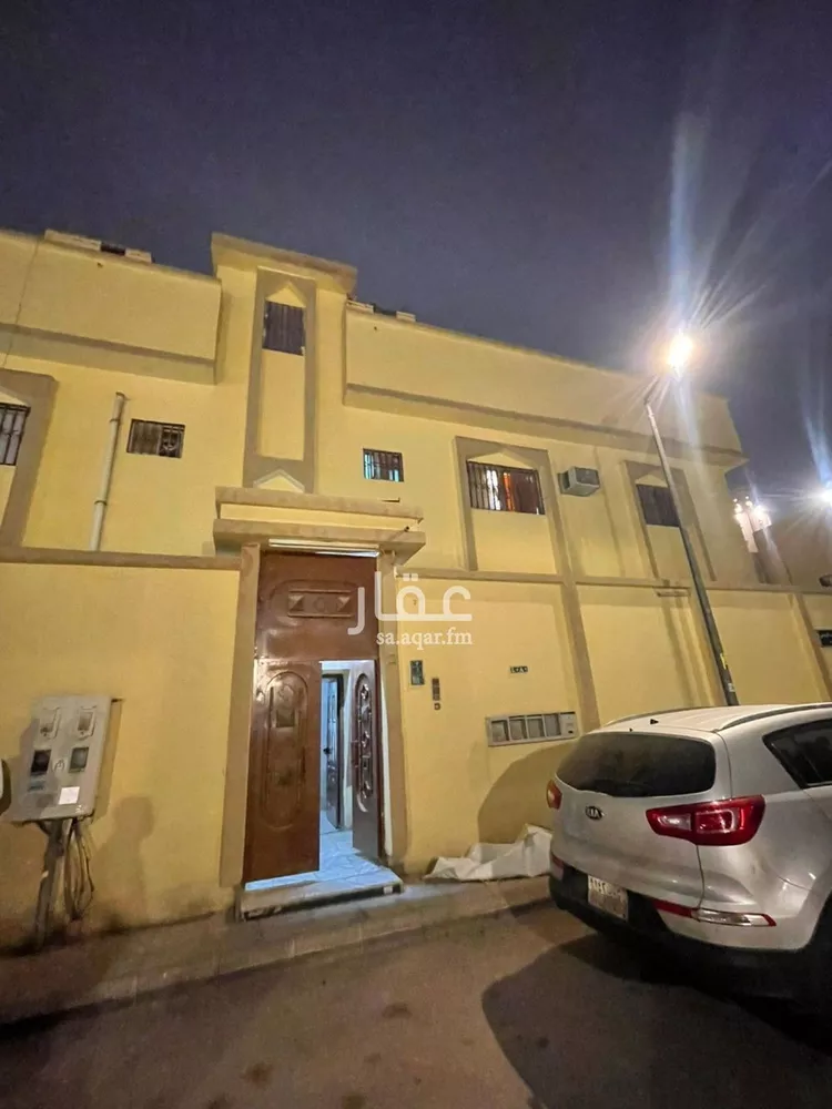 Apartment for Rent in Riyadh An Nahdah