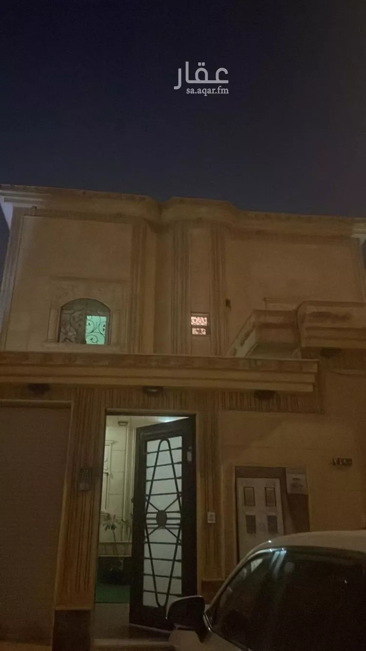 Apartment for Rent in Riyadh An Nahdah