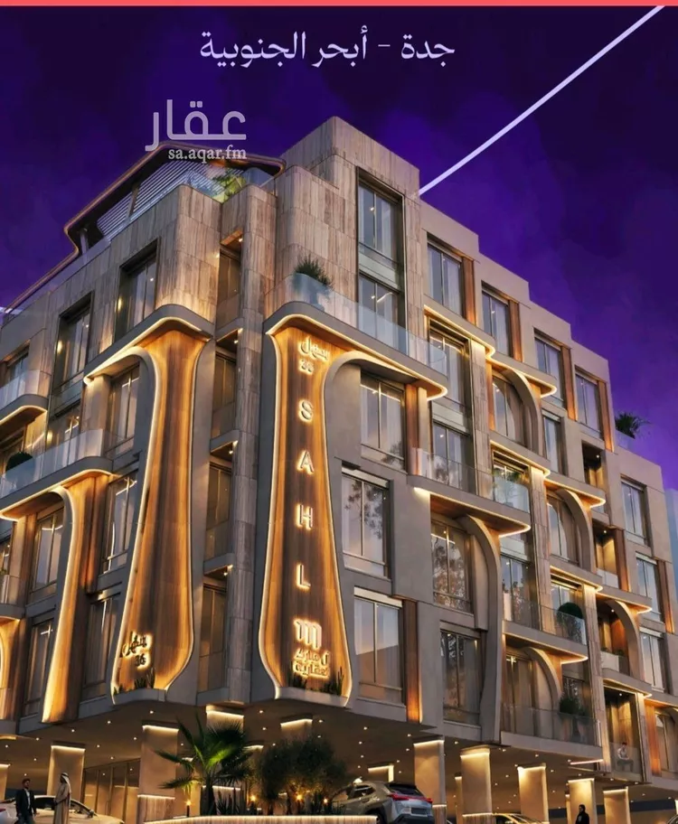 شقة للبيع في شارع الاسدي, حي أبحر الجنوبية, مدينة جدة, منطقة مكة المكرمة صورة 5