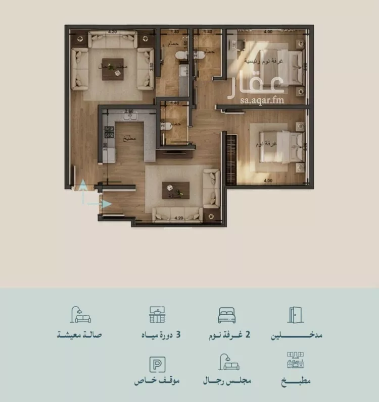 شقة للبيع في شارع محمد بن عيسي, حي الياقوت, مدينة جدة, منطقة مكة المكرمة صورة 3