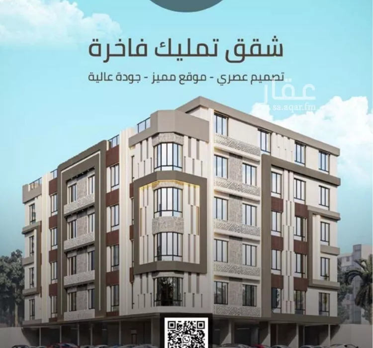 شقة للبيع في شارع زينب بنت العوام, حي الصفاء, مدينة جدة, منطقة مكة المكرمة