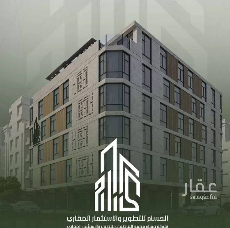 شقة للبيع في شارع حمزه بن عبدالمطلب, حي الشرفية, مدينة جدة, منطقة مكة المكرمة صورة 2
