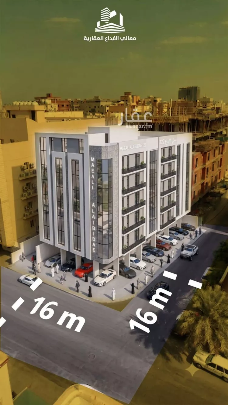 Apartment for Sale in Jeddah An Nuzhah