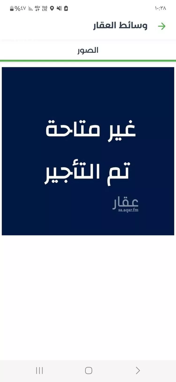 شقة للإيجار في شارع محمد الجاسم, حي الأمير عبدالمجيد, مدينة جدة, منطقة مكة المكرمة