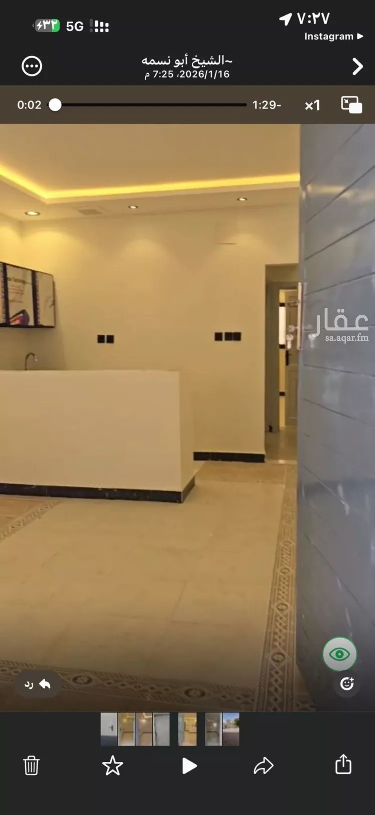 شقة للإيجار في شارع سعد بن صبيح, حي الرحمانية, مدينة الرياض, منطقة الرياض صورة 2