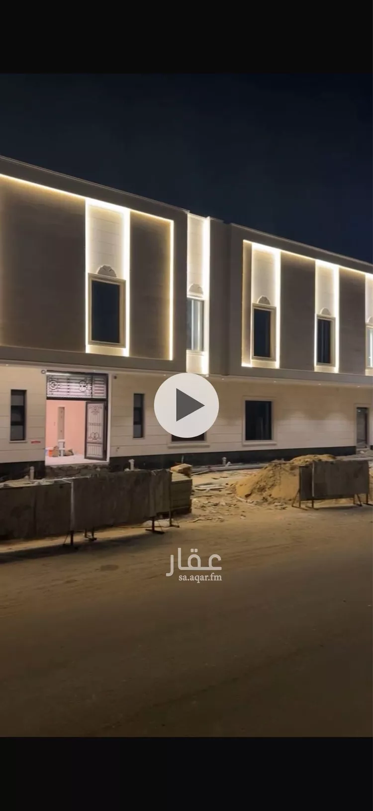 Apartment for Sale in Al Khobar As Sawari