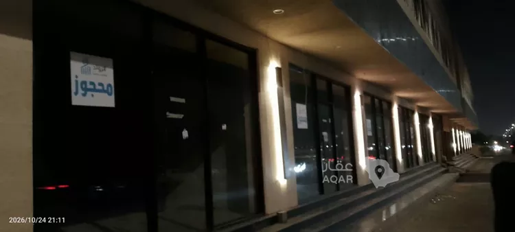 Shop for Rent in Medina Al Barakah 6