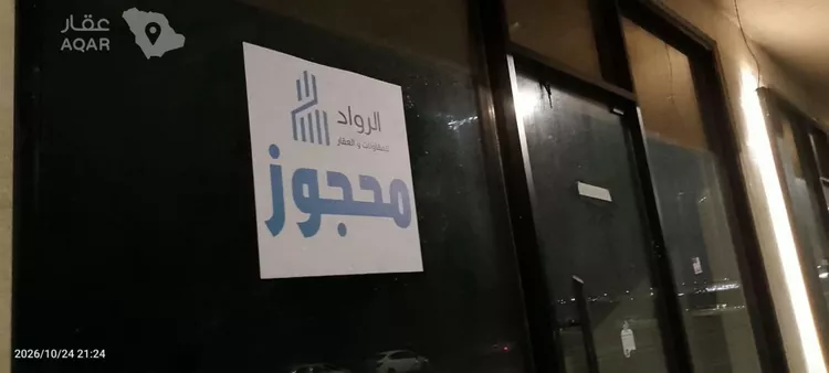Shop for Rent in Medina Al Barakah صورة 2