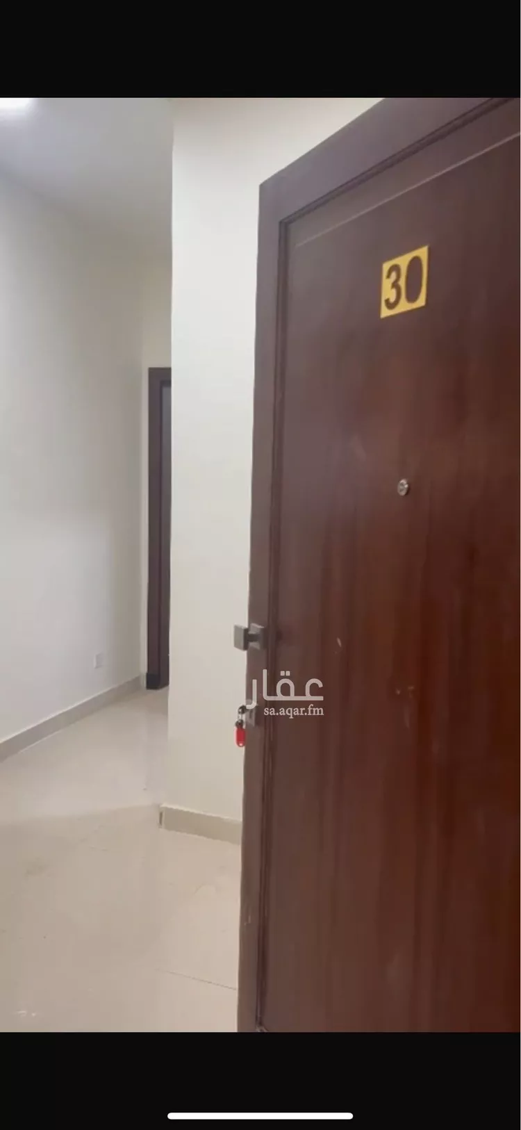 شقة للإيجار في شارع شبيب بن يزيد, حي العهن, مدينة المدينه المنوره, منطقة المدينة المنورة