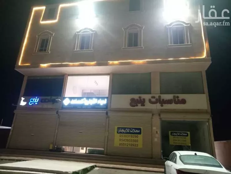 شقة للإيجار في حي الفلاح, مدينة ينبع, منطقة المدينة المنورة صورة 4