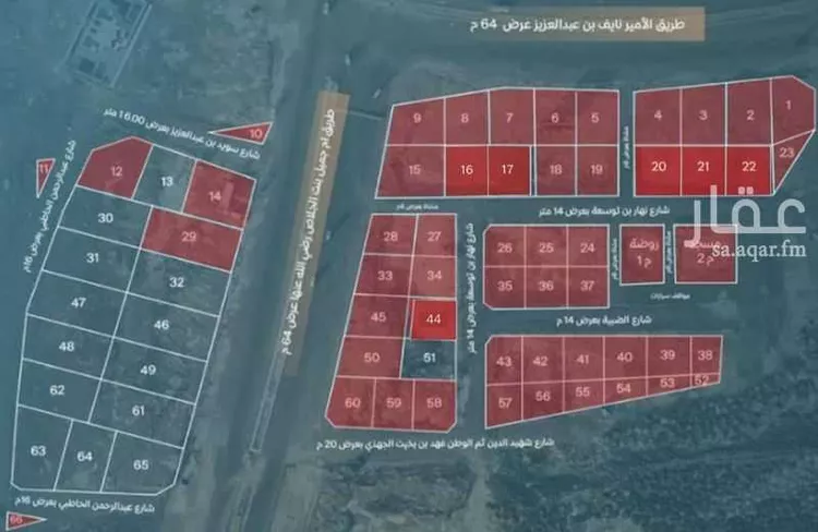 أرض للبيع في شارع عبدالرحمن الحاطبي, حي جبل عير, مدينة المدينه المنوره, منطقة المدينة المنورة صورة 3
